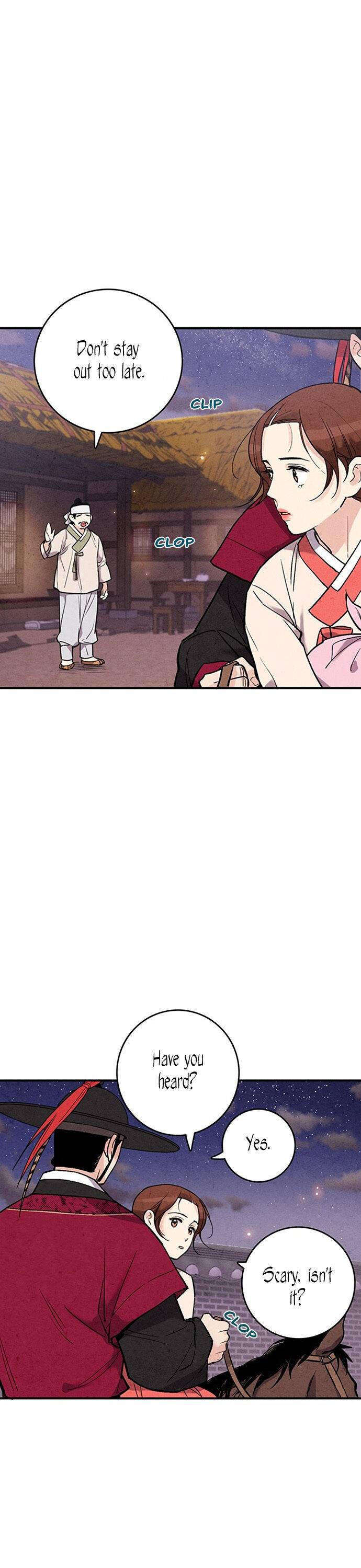 Joseon’s Ban on Marriage Chapter 41 - page 13