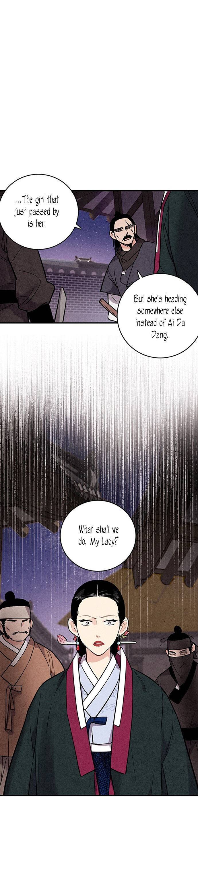 Joseon’s Ban on Marriage Chapter 41 - page 7