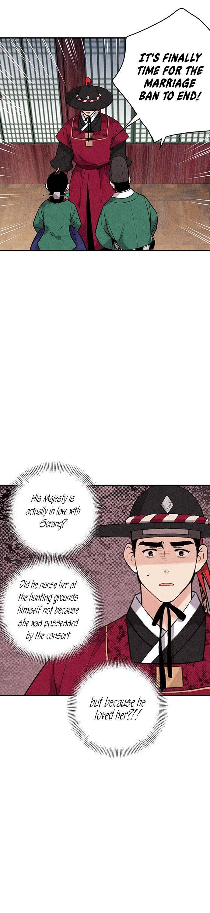 Joseon’s Ban on Marriage Chapter 40 - page 4