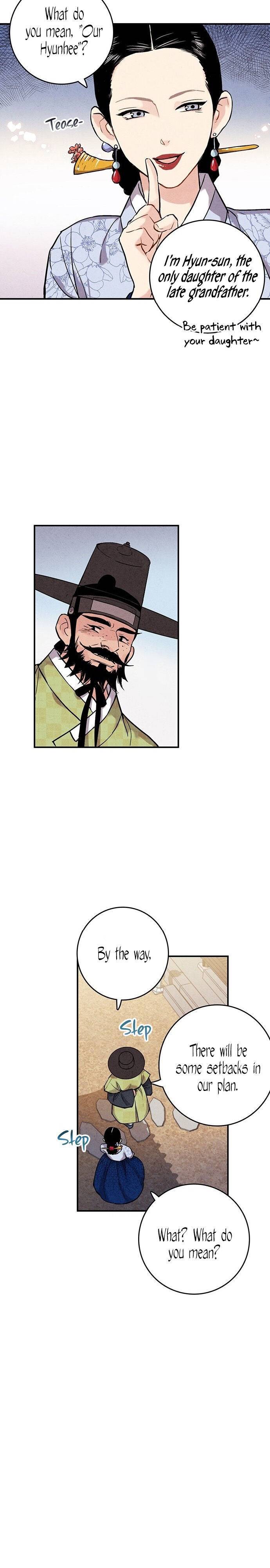 Joseon’s Ban on Marriage Chapter 35 - page 6