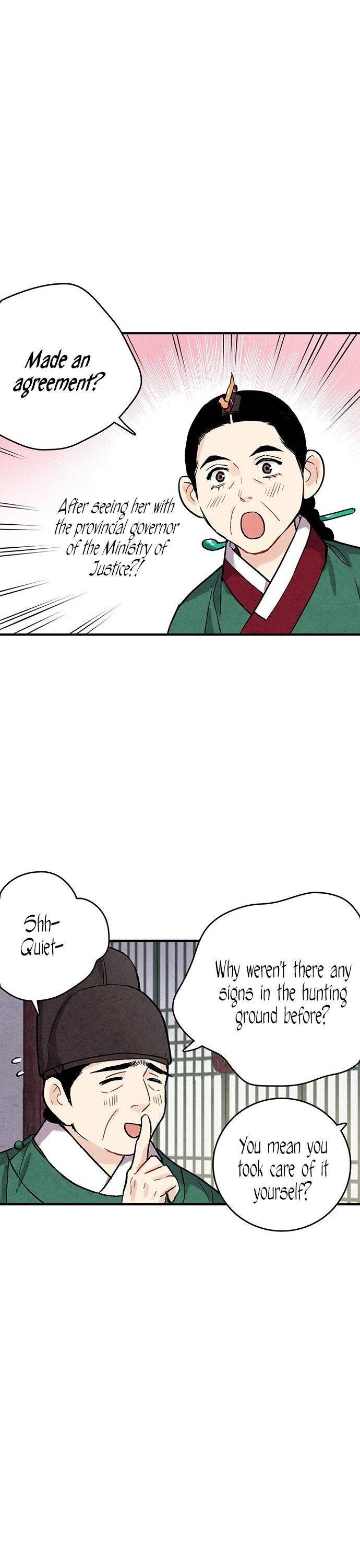 Joseon’s Ban on Marriage Chapter 35 - page 9