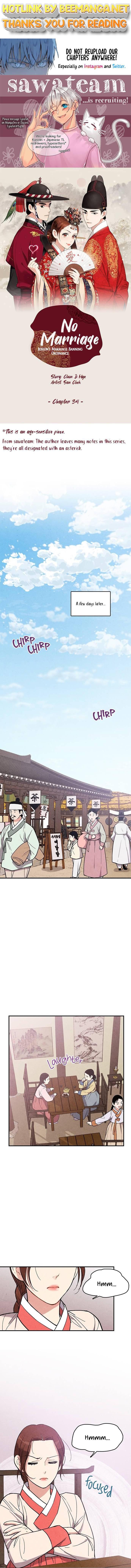 Joseon’s Ban on Marriage Chapter 34 - page 1