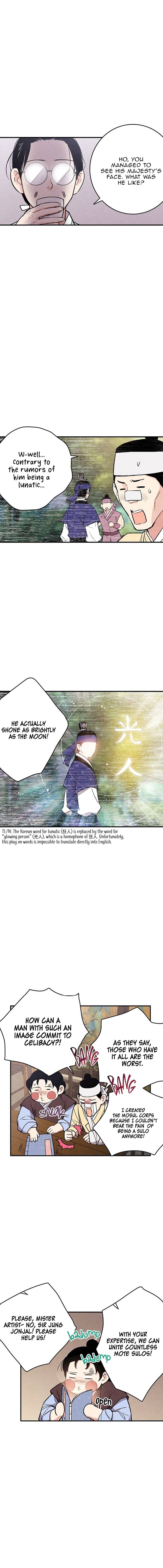 Joseon’s Ban on Marriage Chapter 34 - page 10