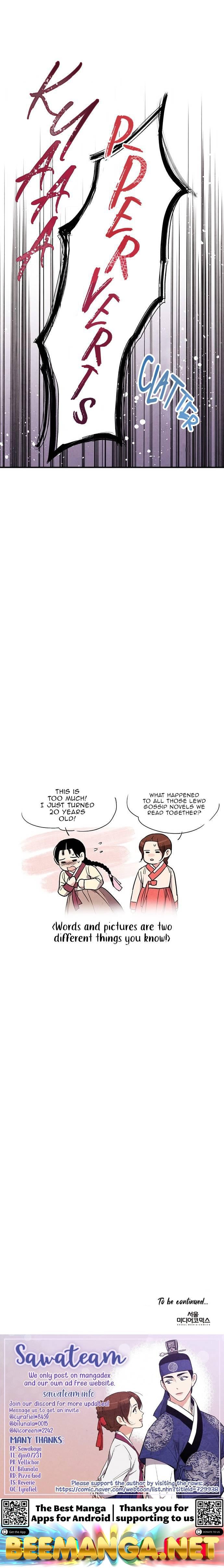 Joseon’s Ban on Marriage Chapter 34 - page 13