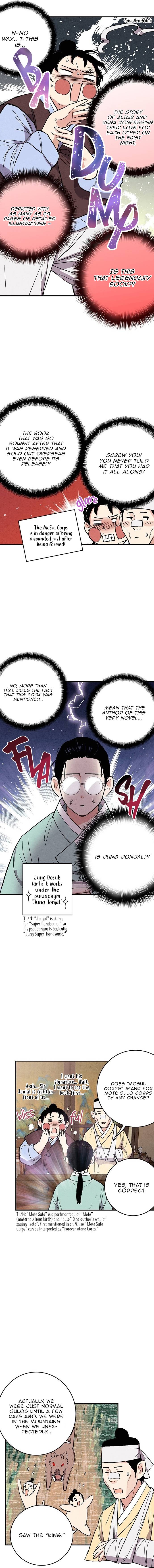 Joseon’s Ban on Marriage Chapter 34 - page 9