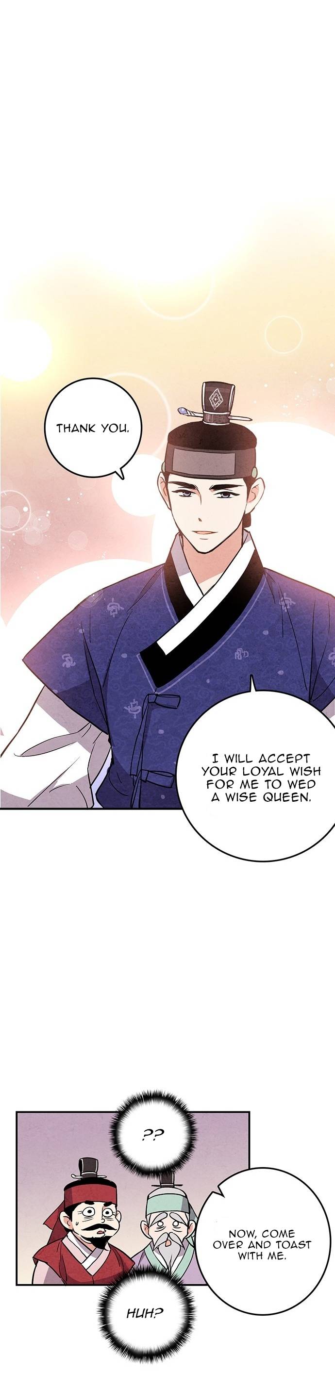 Joseon’s Ban on Marriage Chapter 31 - page 15