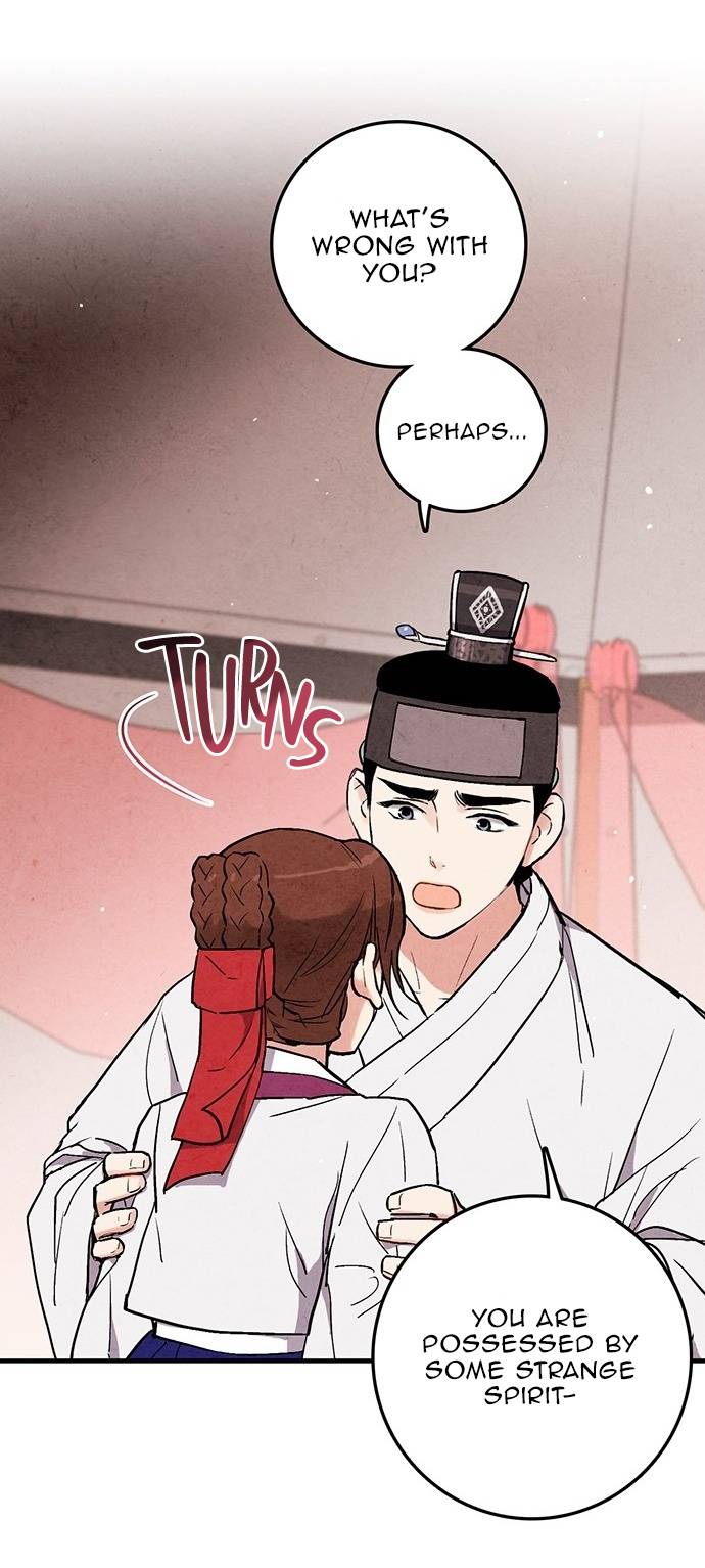 Joseon’s Ban on Marriage Chapter 31 - page 32