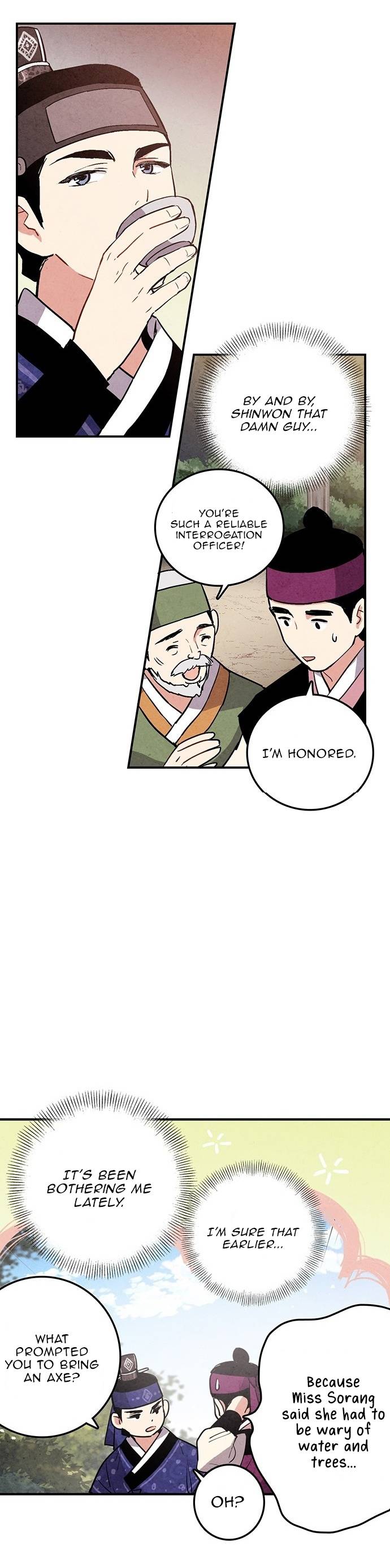 Joseon’s Ban on Marriage Chapter 31 - page 4