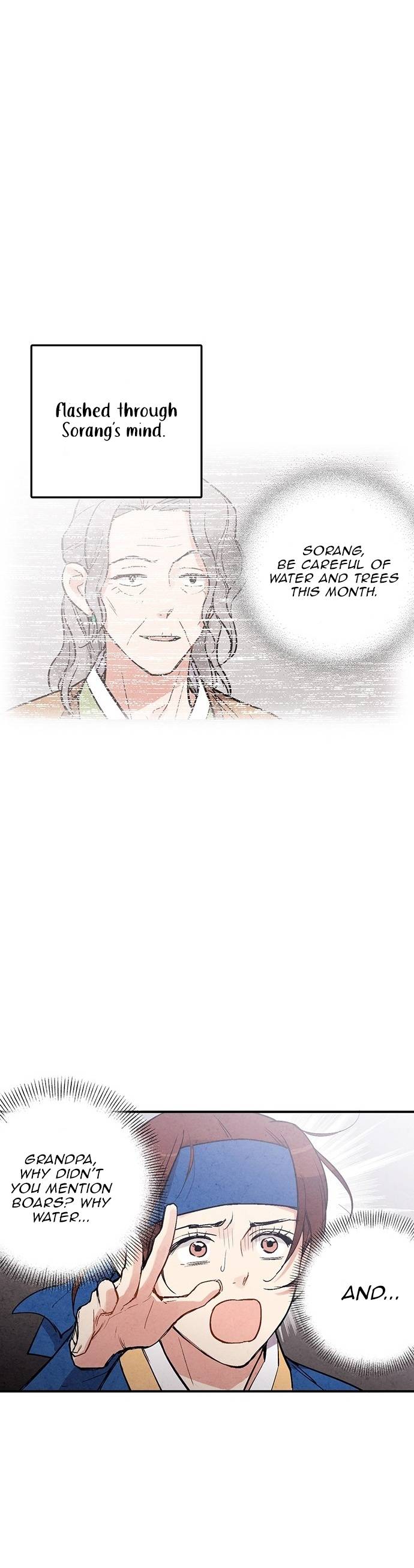 Joseon’s Ban on Marriage Chapter 30 - page 17