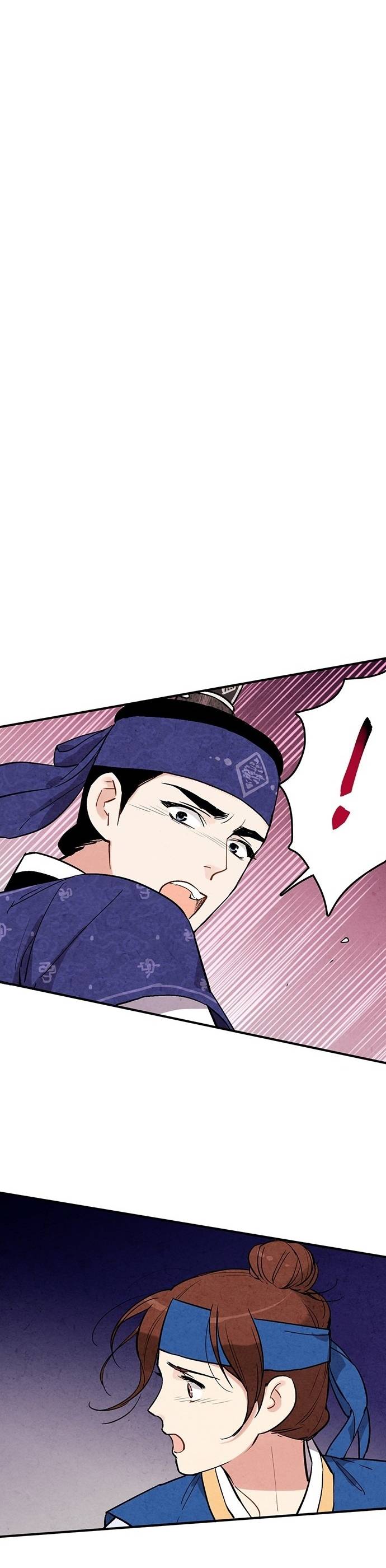 Joseon’s Ban on Marriage Chapter 30 - page 6