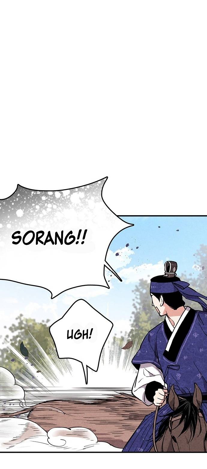 Joseon’s Ban on Marriage Chapter 30 - page 8