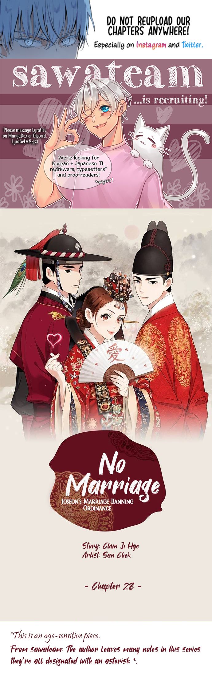 Joseon’s Ban on Marriage Chapter 28 - page 1