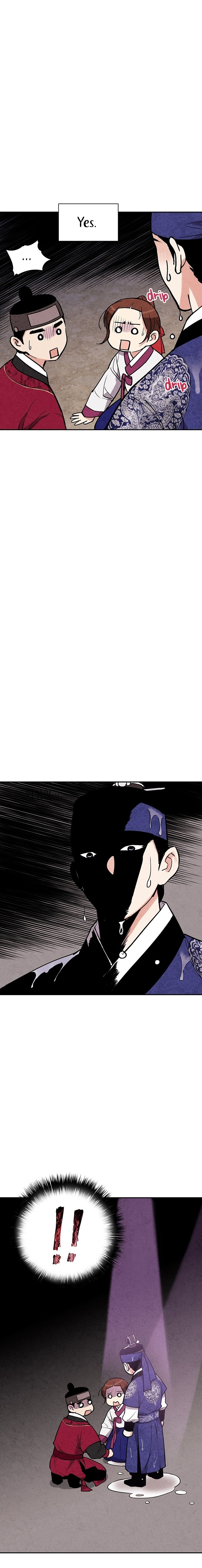 Joseon’s Ban on Marriage Chapter 26 - page 8
