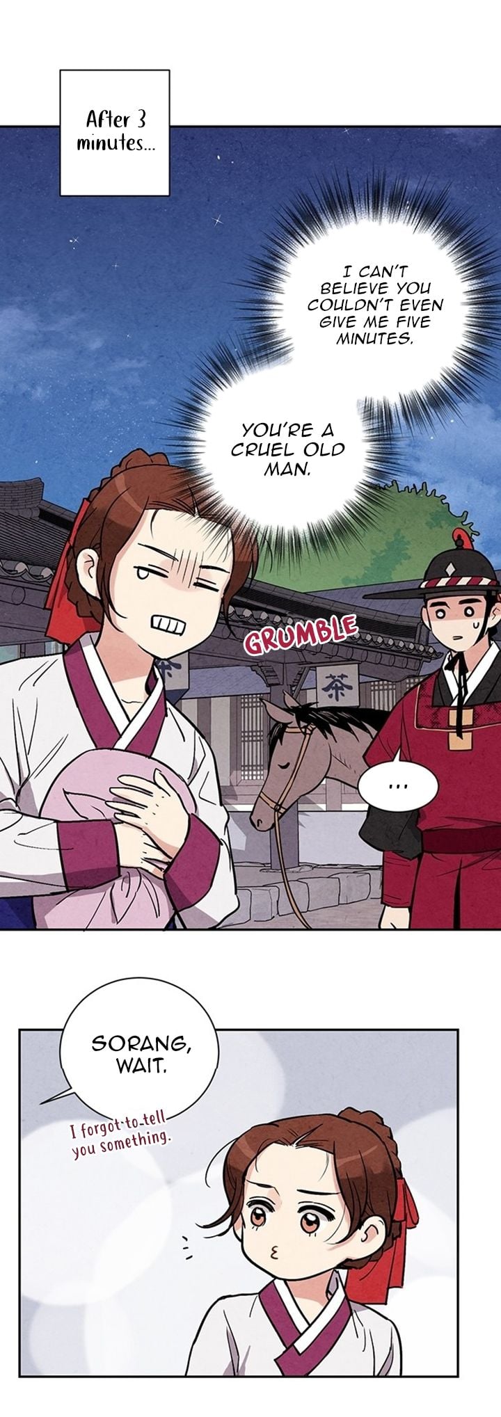 Joseon’s Ban on Marriage Chapter 23 - page 21