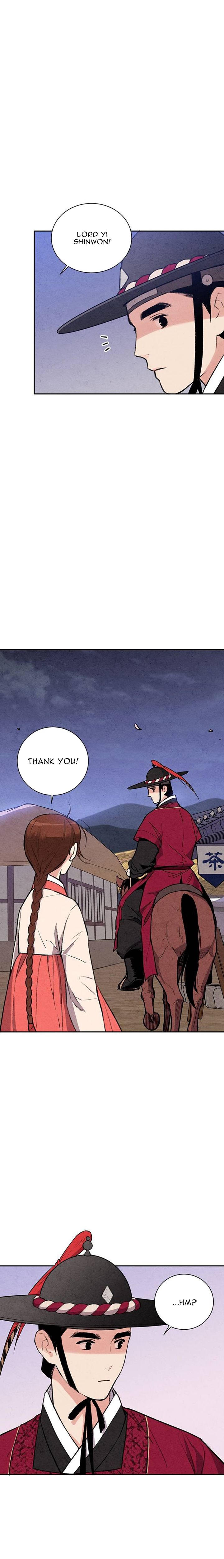 Joseon’s Ban on Marriage Chapter 22 - page 17