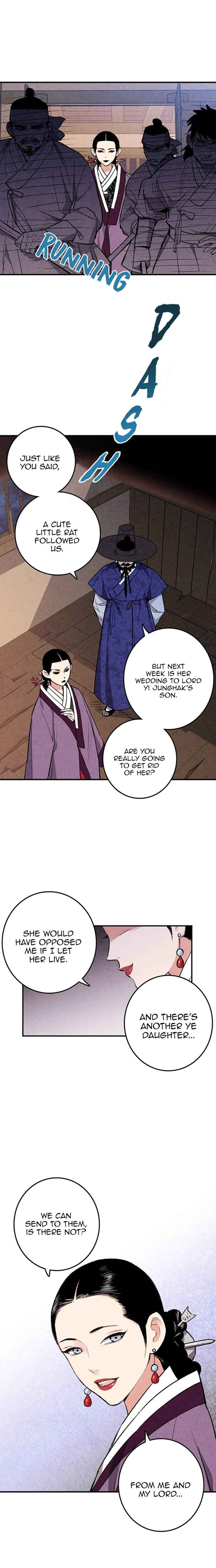 Joseon’s Ban on Marriage Chapter 21 - page 15