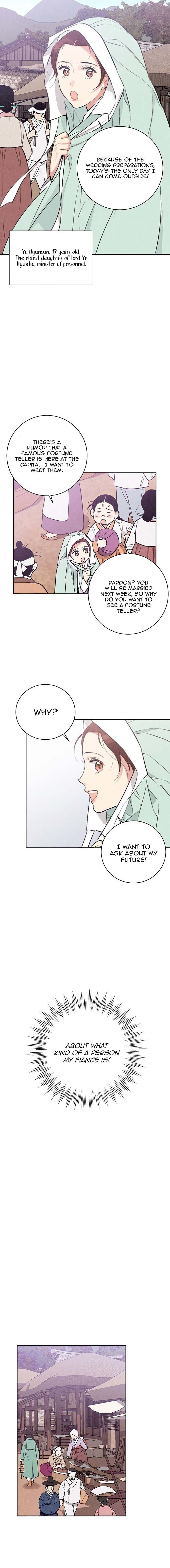 Joseon’s Ban on Marriage Chapter 18 - page 12