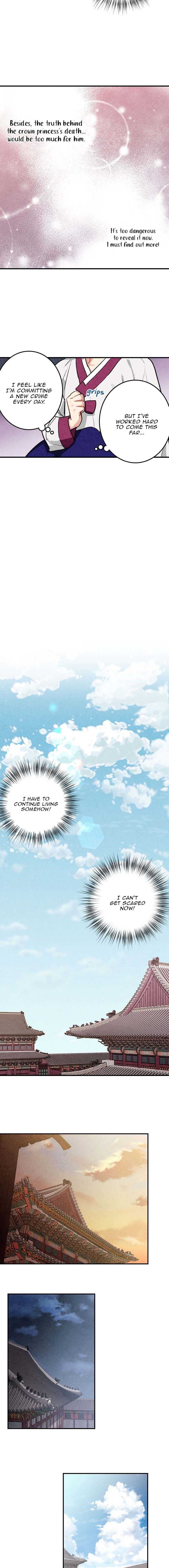 Joseon’s Ban on Marriage Chapter 17 - page 12