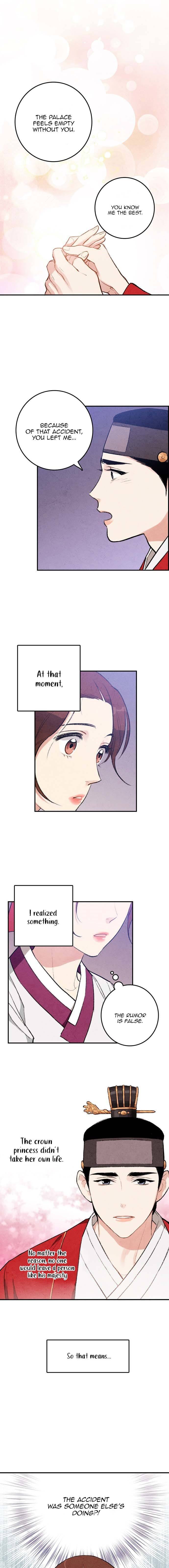 Joseon’s Ban on Marriage Chapter 17 - page 4