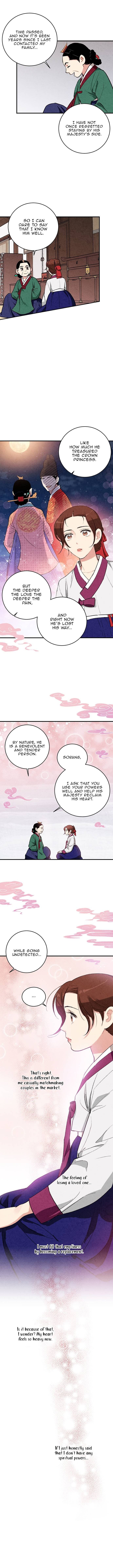 Joseon’s Ban on Marriage Chapter 15 - page 11