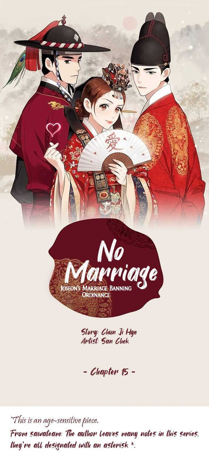 Joseon’s Ban on Marriage Chapter 15 - page 3