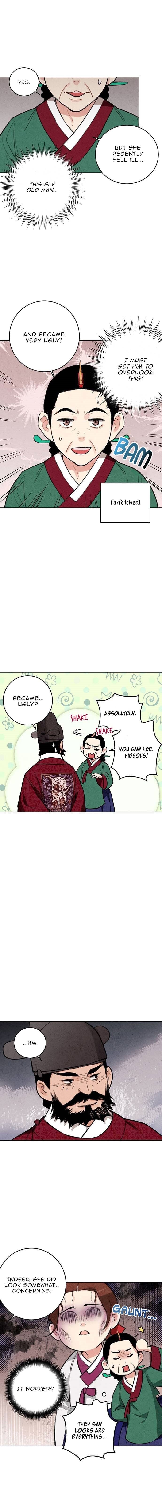 Joseon’s Ban on Marriage Chapter 15 - page 5