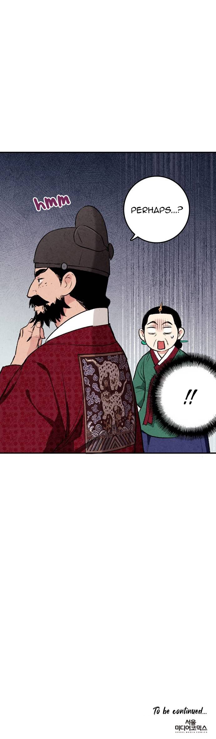 Joseon’s Ban on Marriage Chapter 14 - page 21