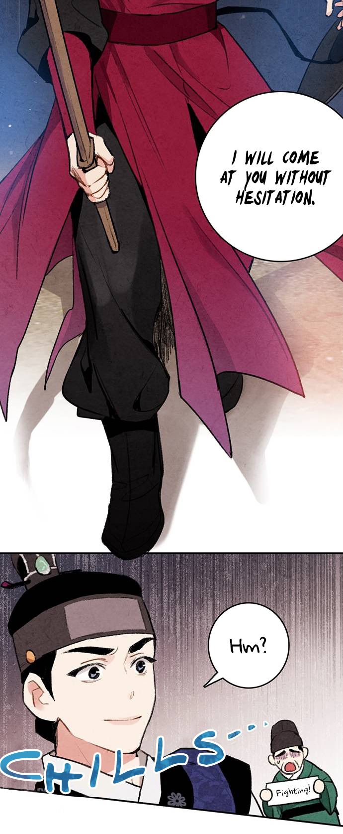 Joseon’s Ban on Marriage Chapter 13 - page 24