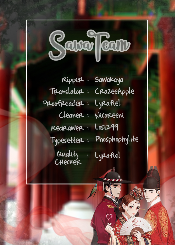 Joseon’s Ban on Marriage Chapter 4 - page 16
