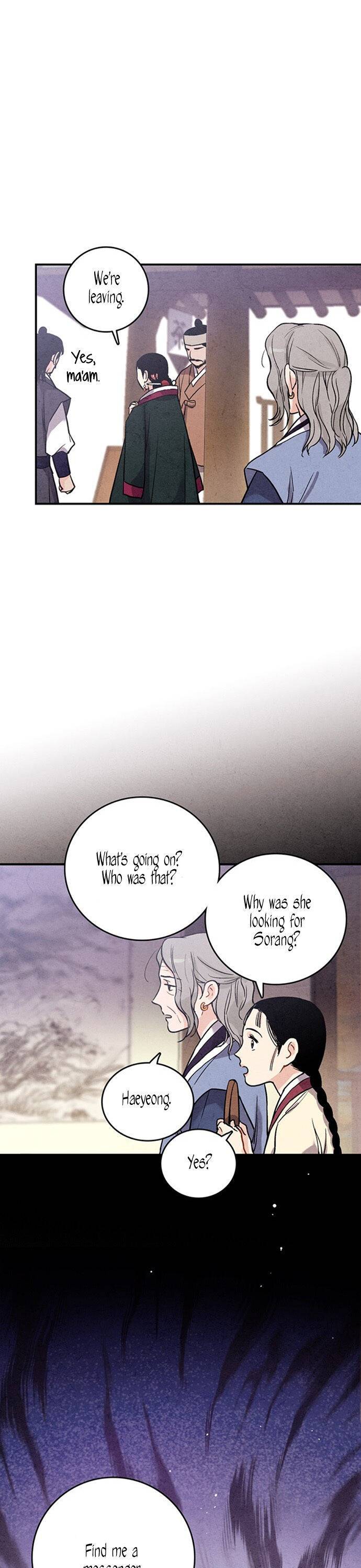 Joseon’s Ban on Marriage Chapter 39 - page 13