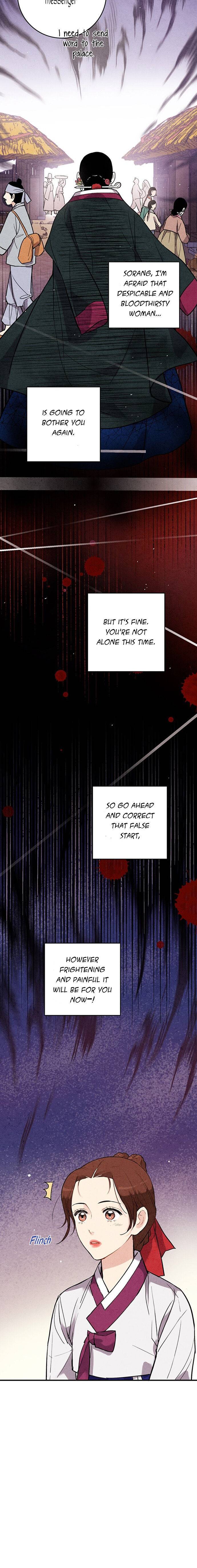 Joseon’s Ban on Marriage Chapter 39 - page 14