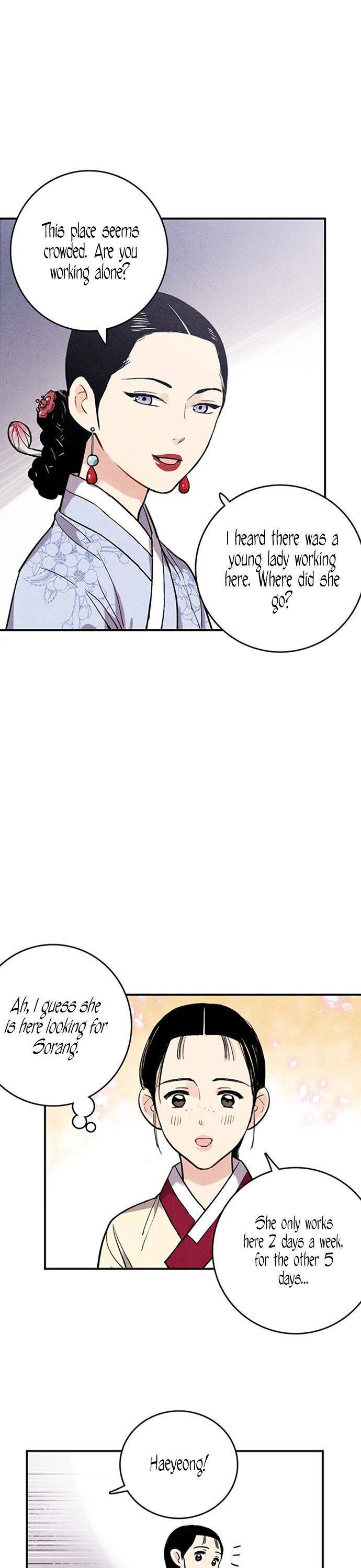 Joseon’s Ban on Marriage Chapter 39 - page 4