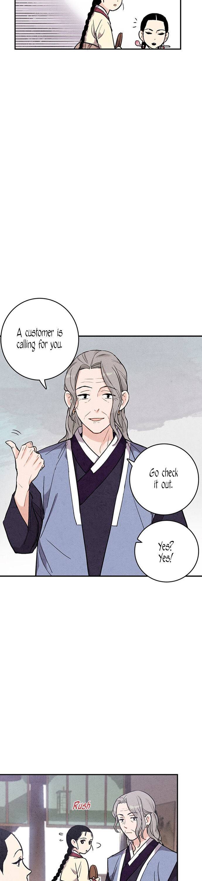 Joseon’s Ban on Marriage Chapter 39 - page 5