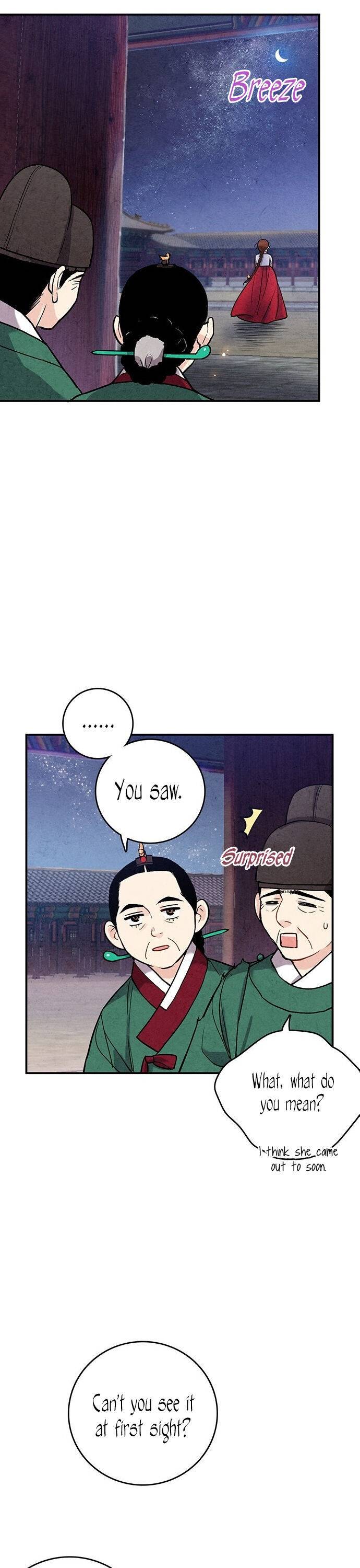 Joseon’s Ban on Marriage Chapter 38 - page 21