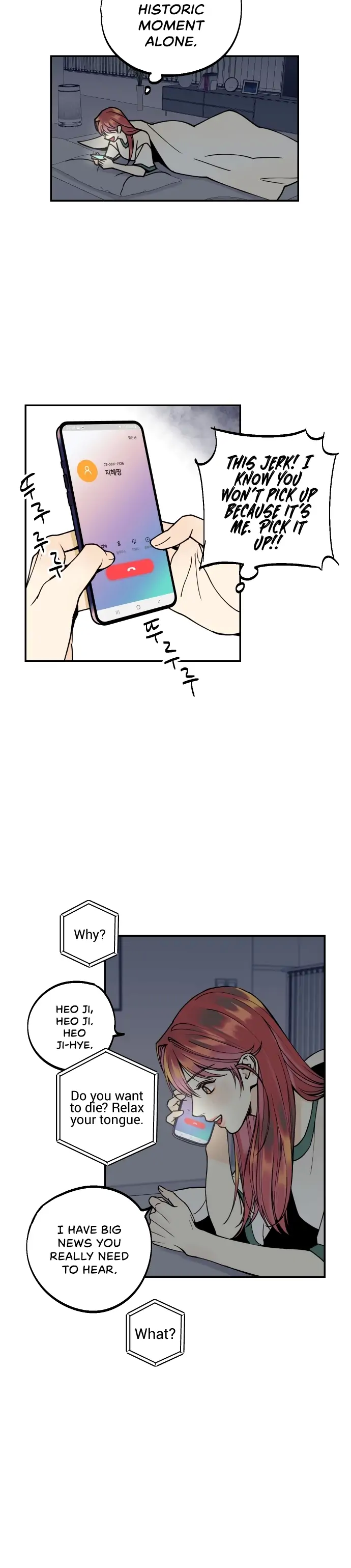 I want to be your girl Chapter 10 - page 4