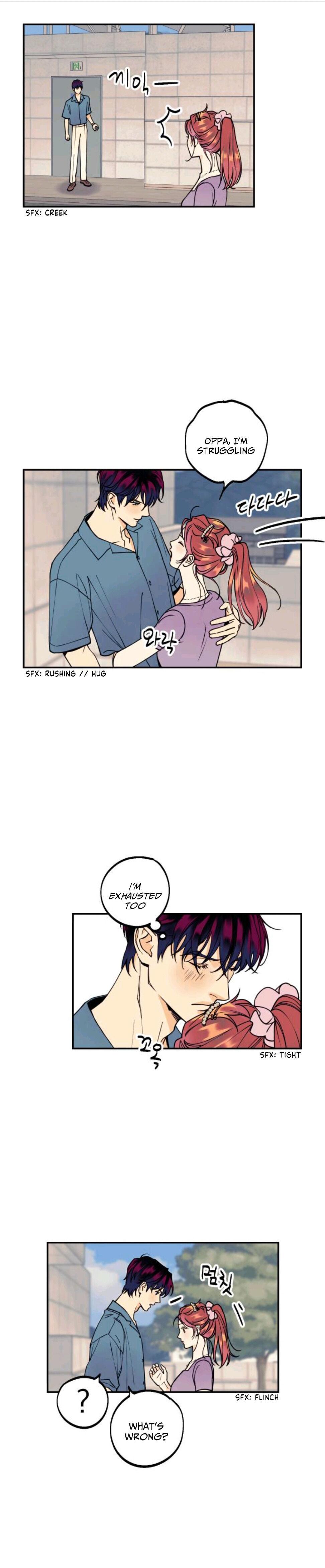 I want to be your girl Chapter 6 - page 2