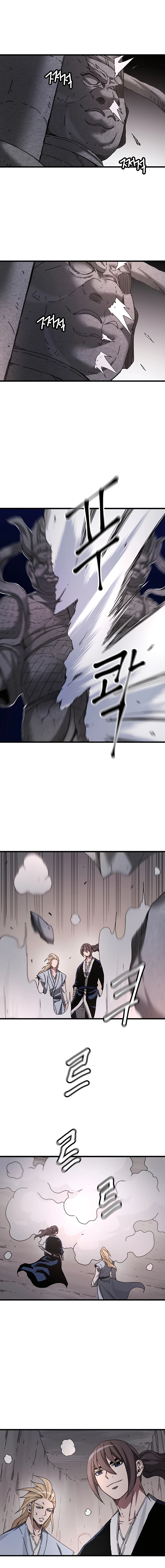 I am possessed by the Sword God Chapter 55 - page 14
