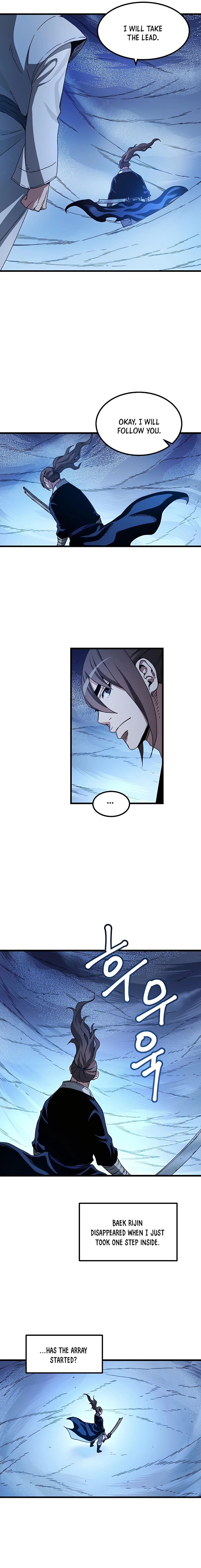 I am possessed by the Sword God Chapter 54 - page 12