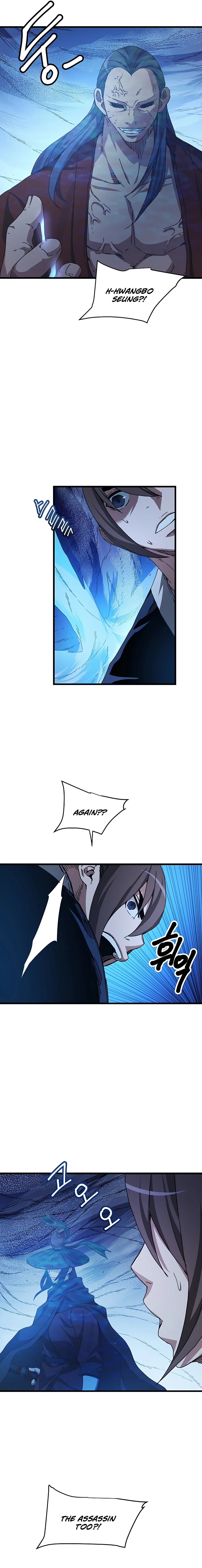 I am possessed by the Sword God Chapter 54 - page 16
