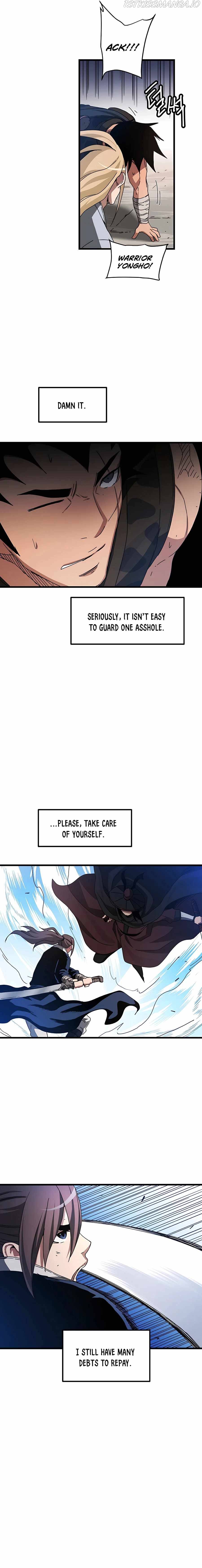I am possessed by the Sword God Chapter 51 - page 13