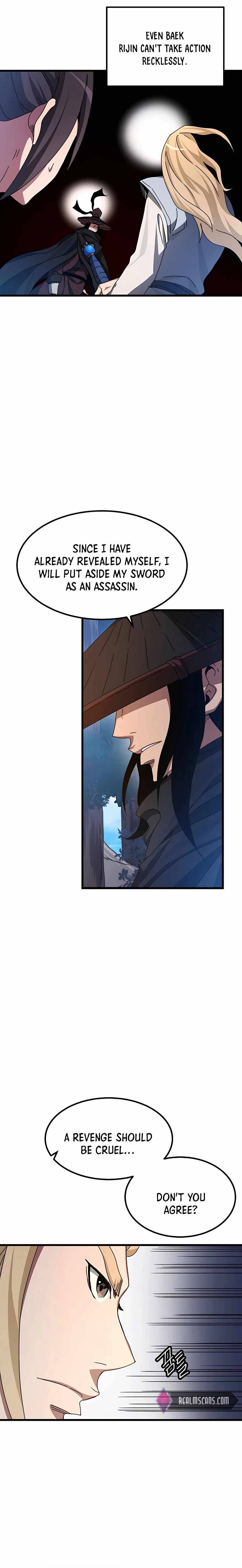 I am possessed by the Sword God chapter 48 - page 10