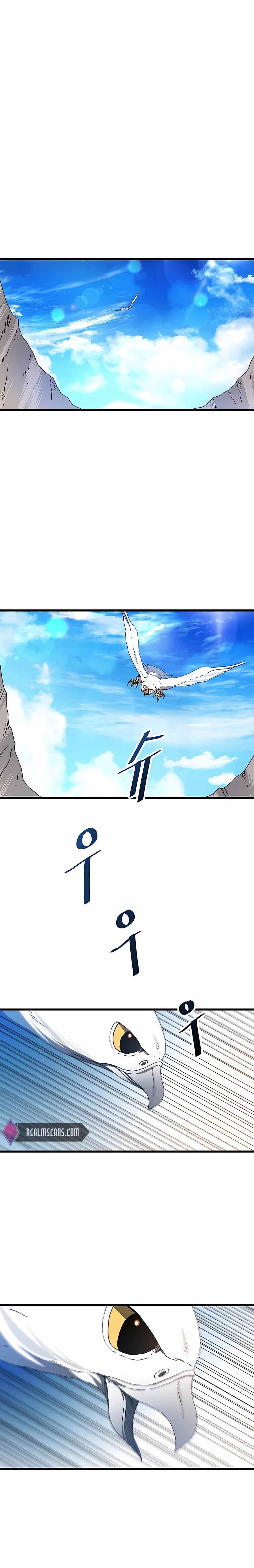 I am possessed by the Sword God chapter 48 - page 2