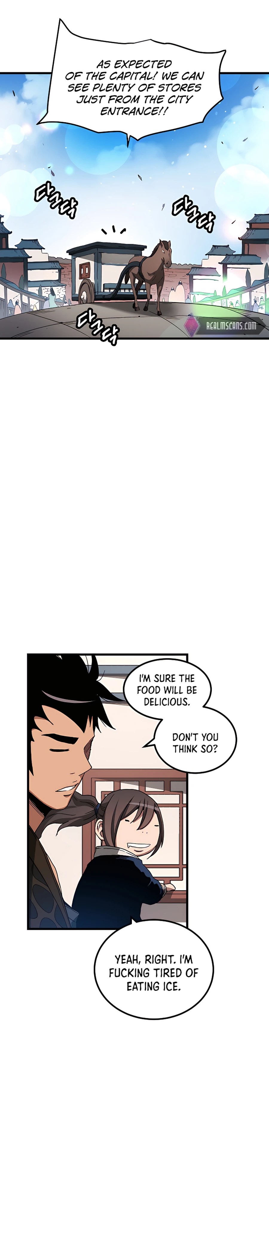 I am possessed by the Sword God chapter 40 - page 16