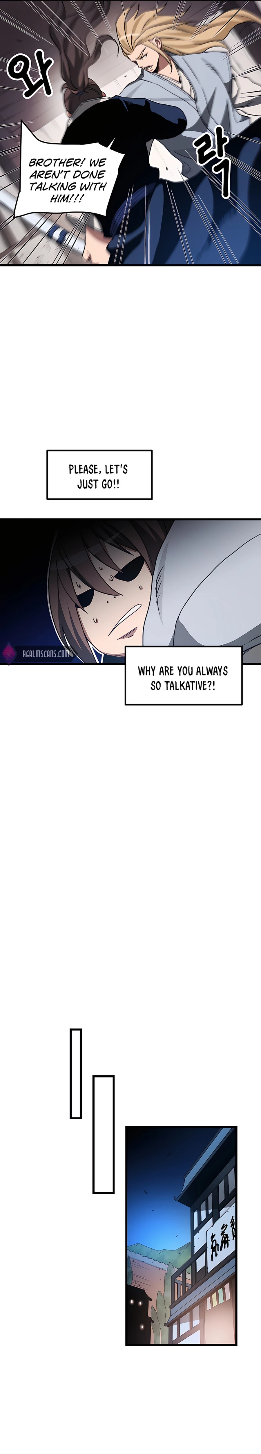 I am possessed by the Sword God chapter 40 - page 26