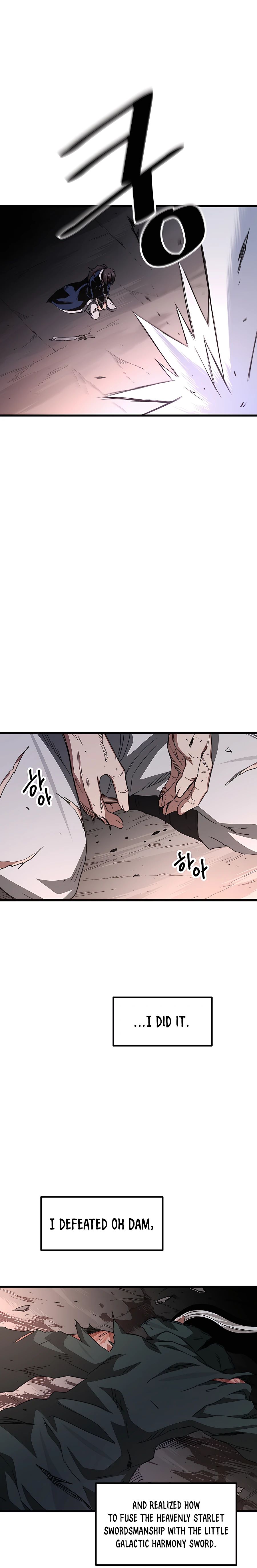 I am possessed by the Sword God chapter 37 - page 26