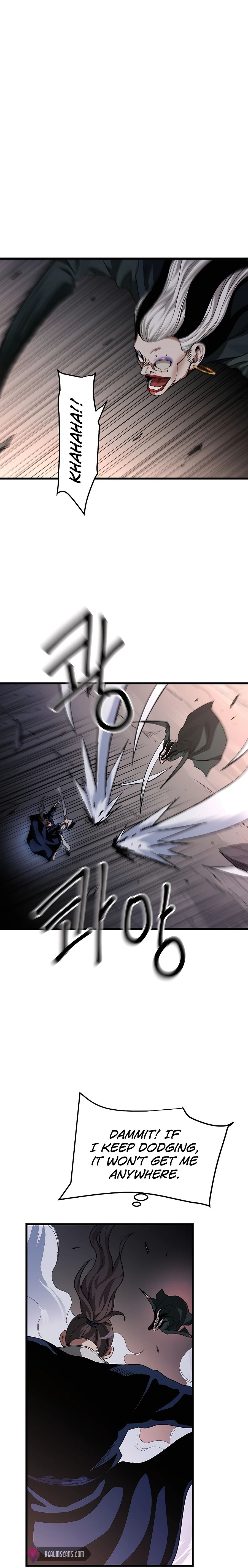 I am possessed by the Sword God chapter 37 - page 5