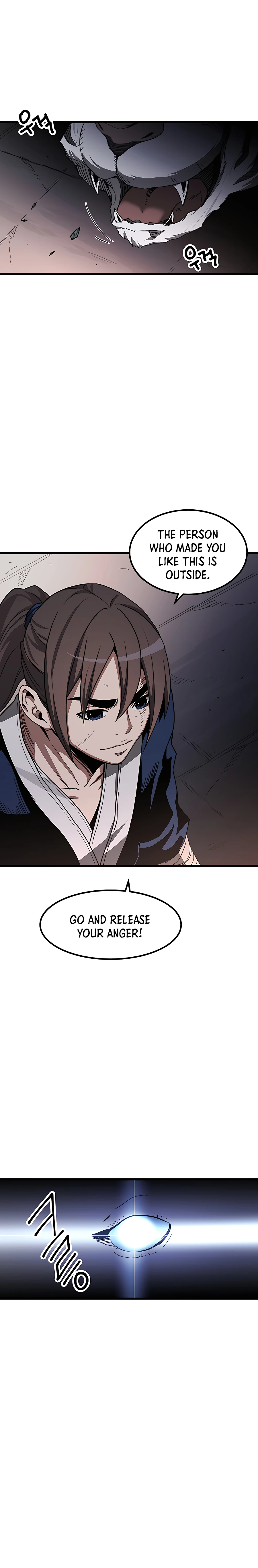I am possessed by the Sword God chapter 35 - page 14