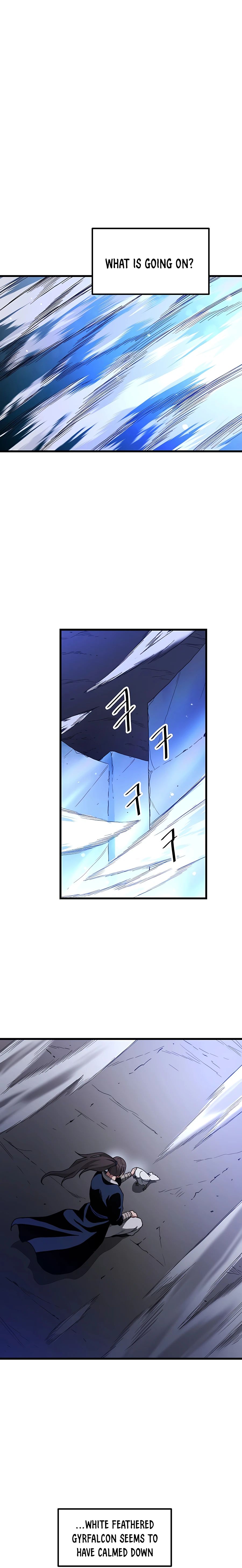 I am possessed by the Sword God chapter 33 - page 15