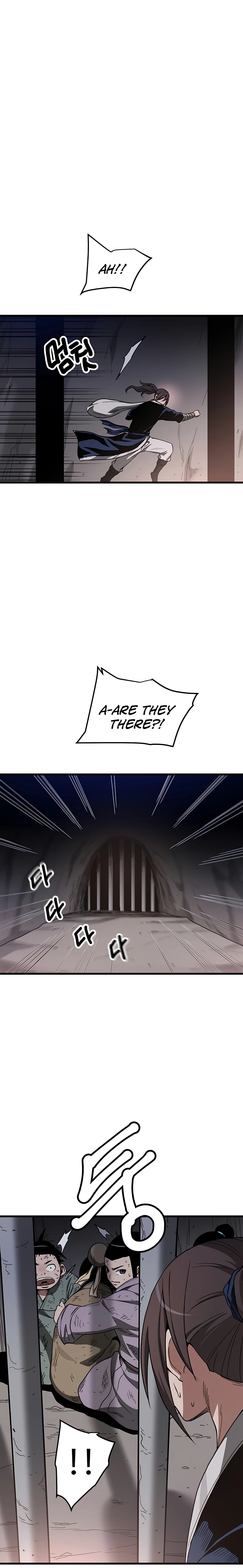 I am possessed by the Sword God chapter 32 - page 16