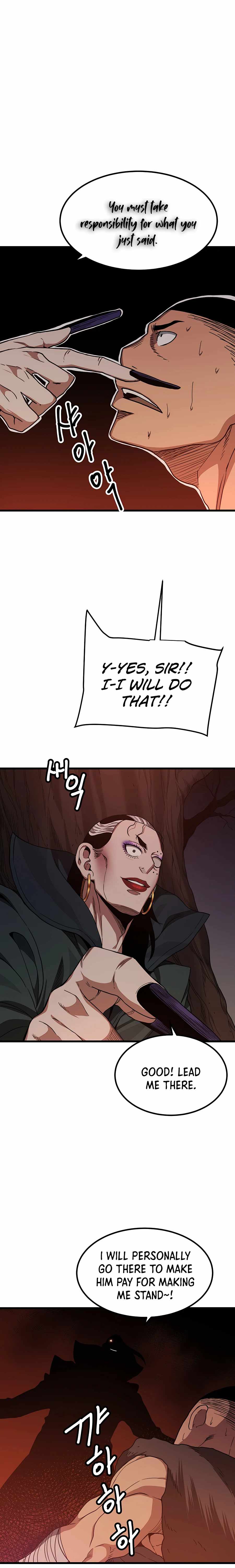 I am possessed by the Sword God chapter 31 - page 23
